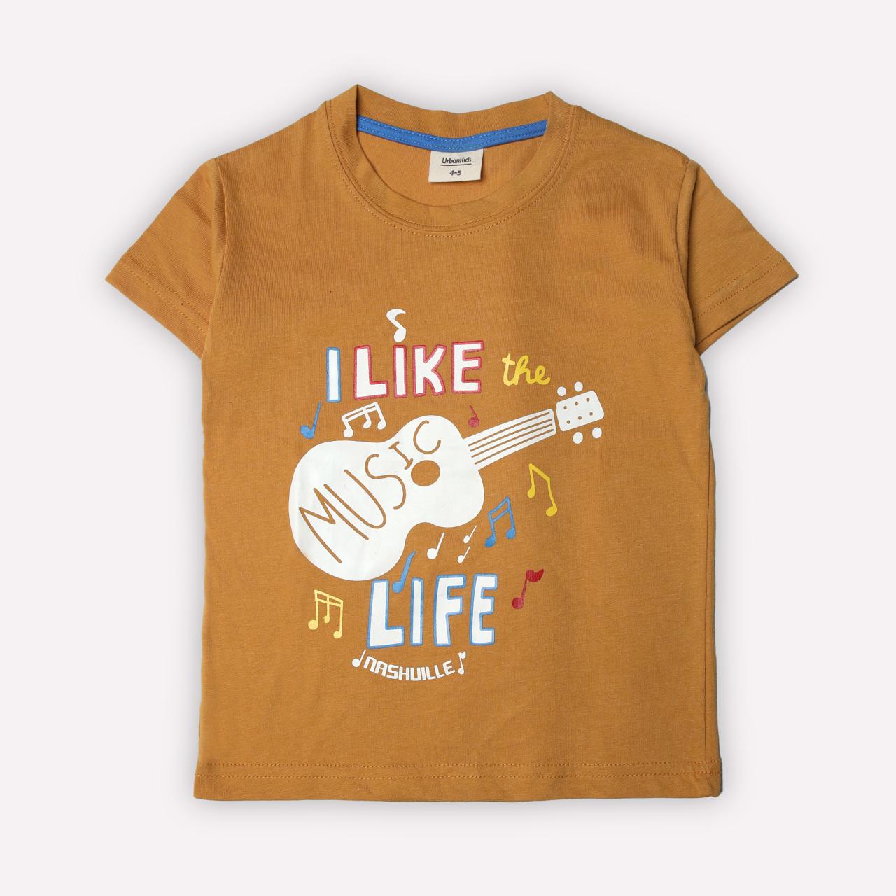 Mustard "I Like Life" T-Shirt