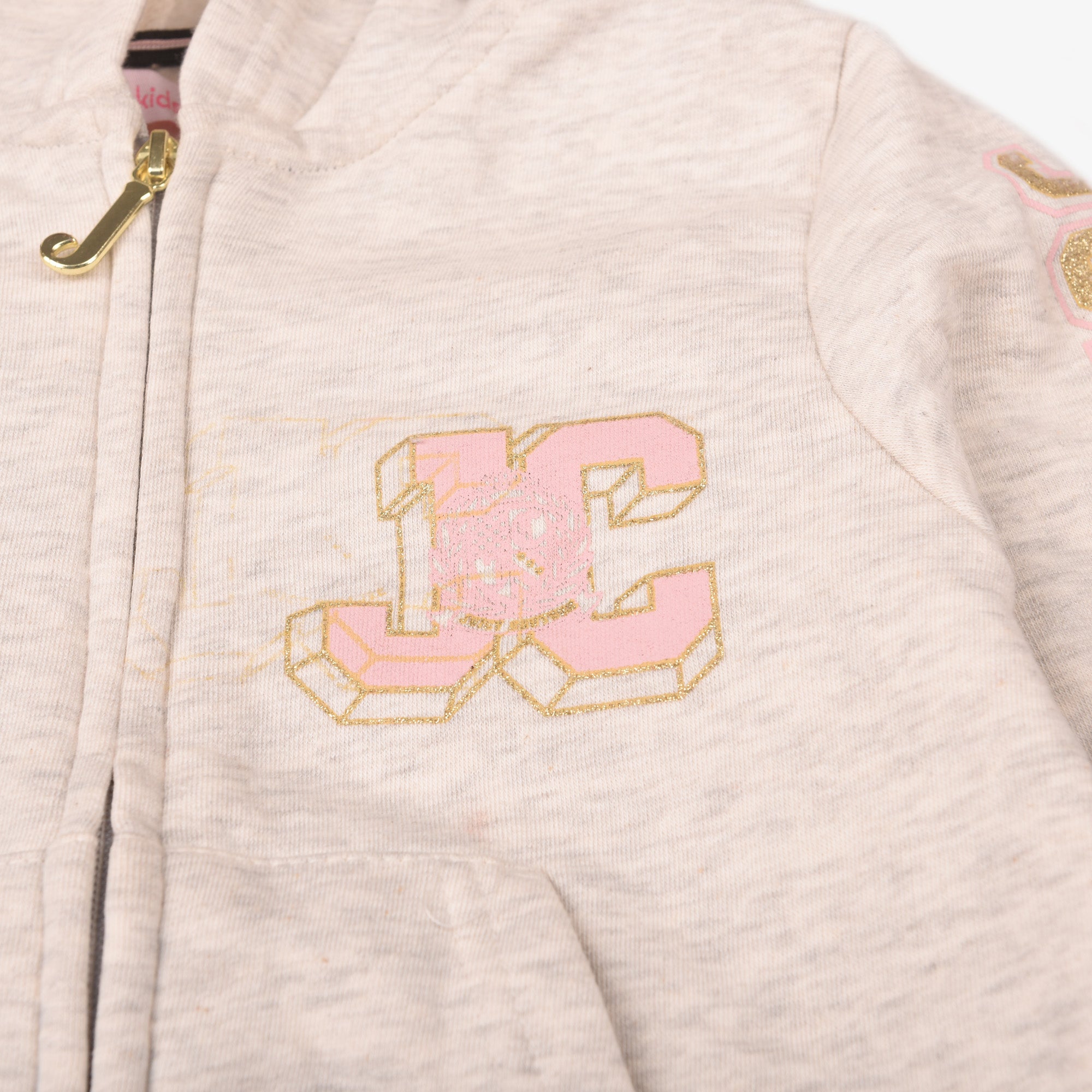 Oatmeal Hoodied Sweatshirt